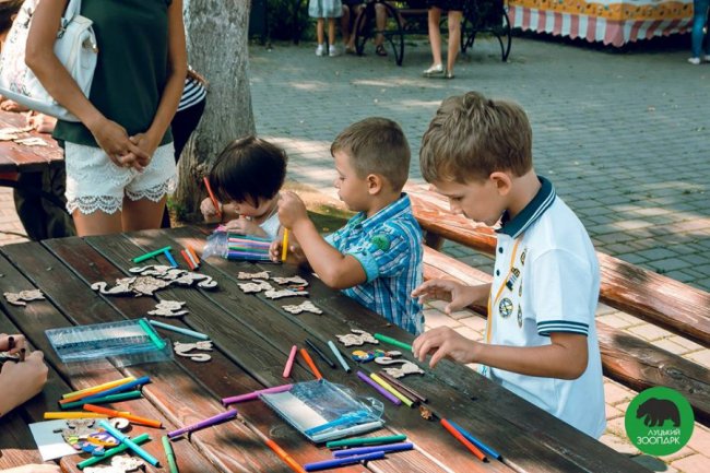 Як у Луцькому зоопарку розважалися школярі. ФОТО