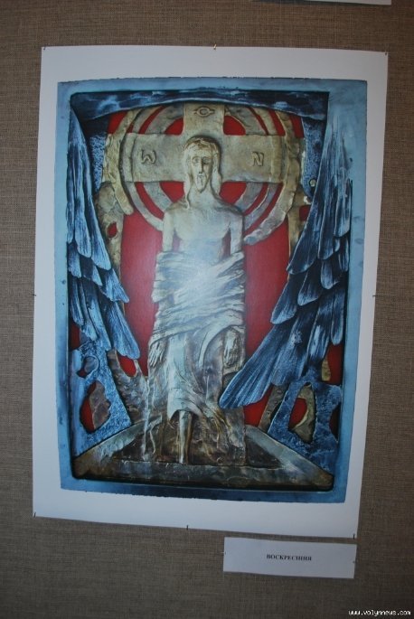 У Луцьку презентували «Страсті Христові». ФОТО