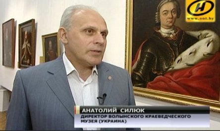 Волинські експонати «поїхали» в білоруський музей. ФОТО. ВІДЕО 