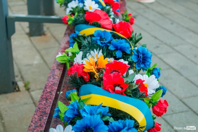 У Луцьку вшанували пам'ять загиблих воїнів АТО. ФОТО
