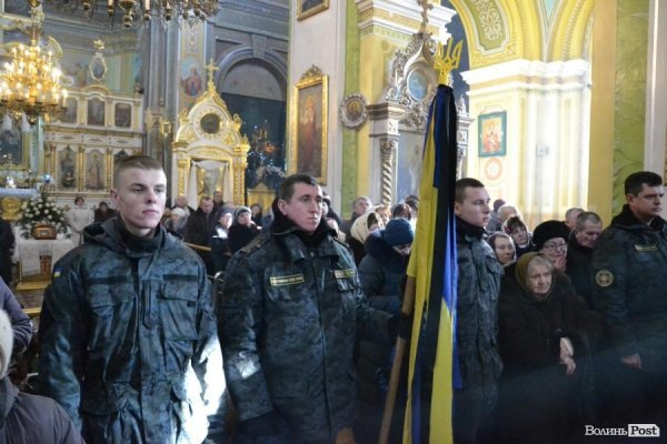 Лучани провели в останню путь бійця Нацгвардії. ФОТО
