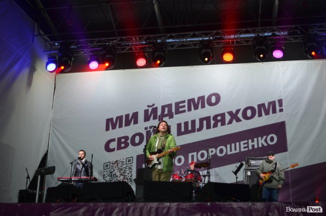 Повстанські пісні, зізнання в любові і до чого тут ва(Зе)лін: як на Волинь Порошенко приїздив. ФОТОРЕПОРТАЖ