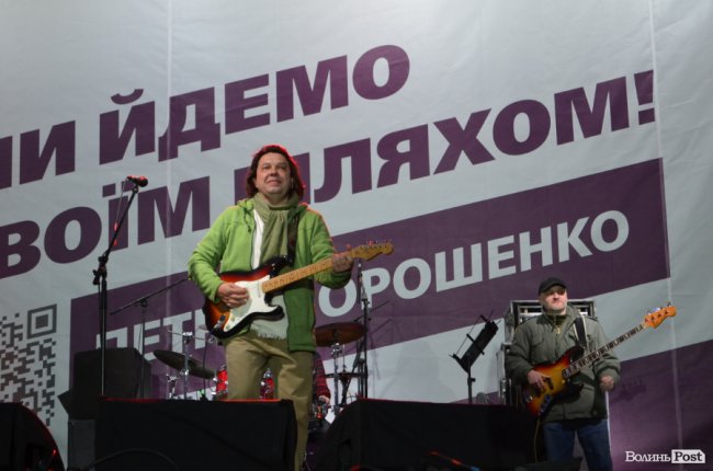 Повстанські пісні, зізнання в любові і до чого тут ва(Зе)лін: як на Волинь Порошенко приїздив. ФОТОРЕПОРТАЖ