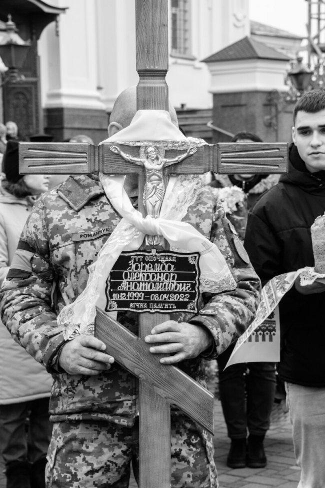 Лучани попрощалися із Героєм Олександром Зарембою