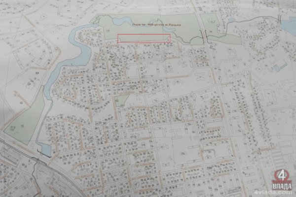 Передана у власність паркова земля виділена червоним