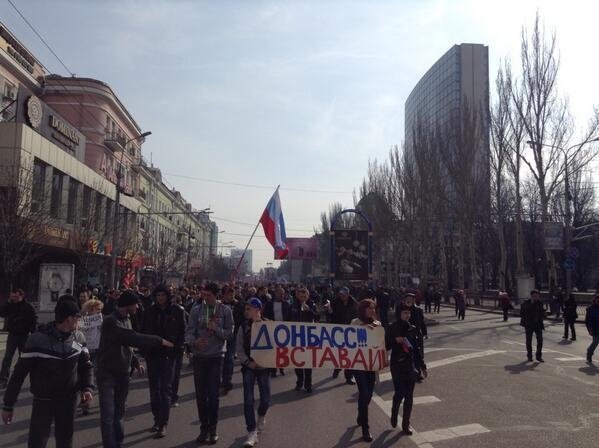 У Донецьку – проросійський мітинг. ФОТО