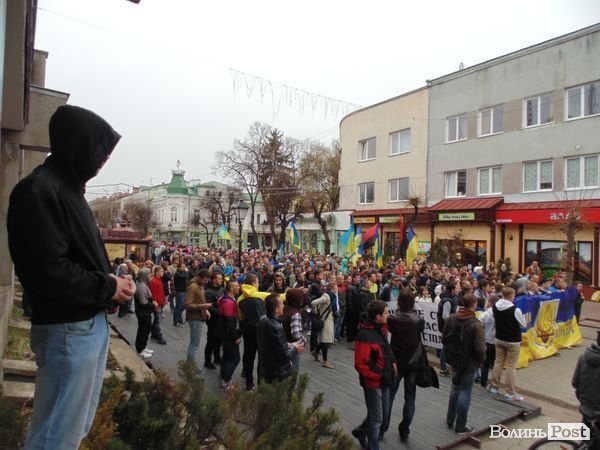 «Антипутінський» марш у Луцьку. ФОТО