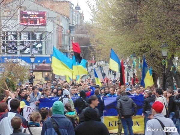 «Антипутінський» марш у Луцьку. ФОТО