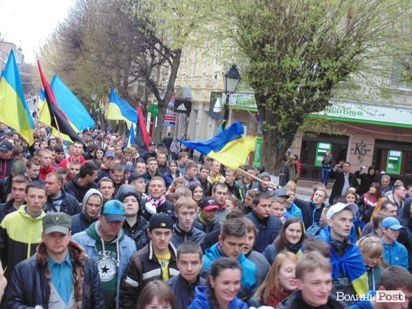 «Антипутінський» марш у Луцьку. ФОТО
