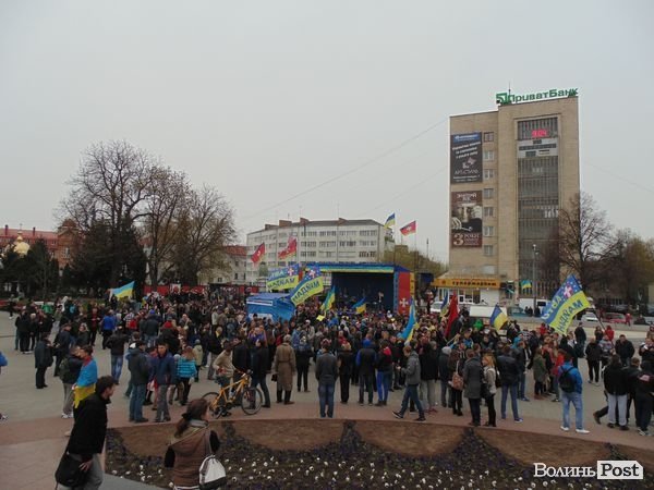 «Антипутінський» марш у Луцьку. ФОТО