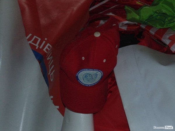 «Апокаліпсис» в офісі волинських комуністів. ФОТО