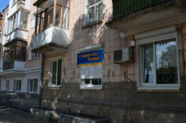 Представники Тягнибока в Луцьку порушили правила агітації, - активісти