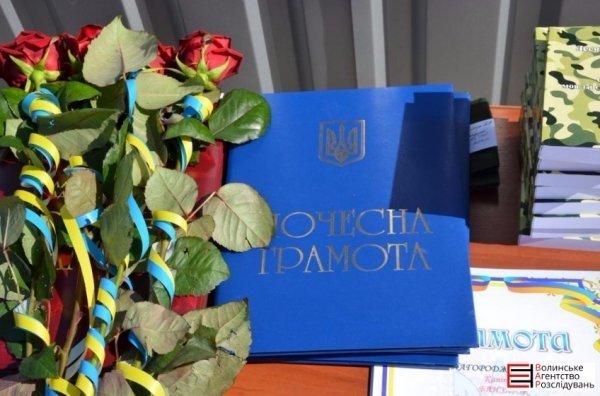 У Луцьку вітали нацгвардійців. ФОТО