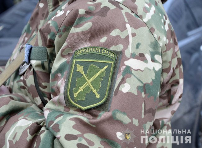 Волинські поліцейські відправилися на службу в зону ООС. ФОТО