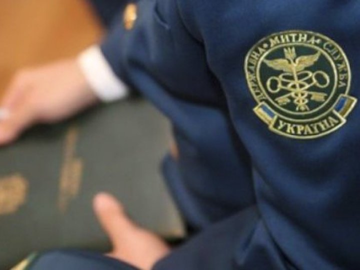 Посадовиця з Волині може очолити Держмитслужбу