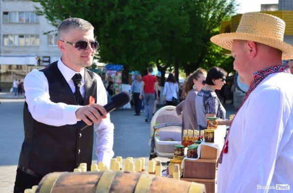 Як у Луцьку збирали гроші на благодійність. ФОТО