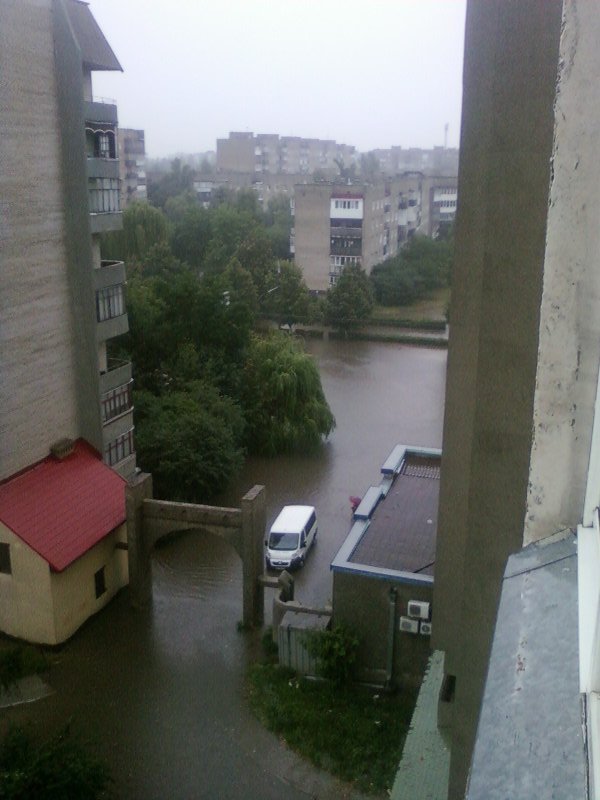 Фото з Луцької дошки