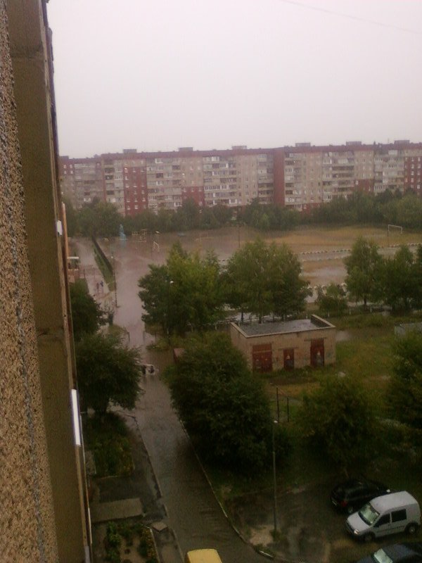 Фото з Луцької дошки