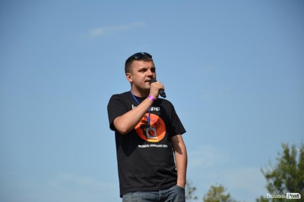 БАНДЕРШТАТ. Наживо. ТЕКСТ. ФОТО. День третій