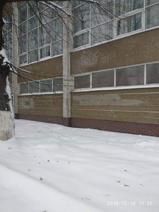 У Луцьку вирішували, як боротись з рекламою наркотиків