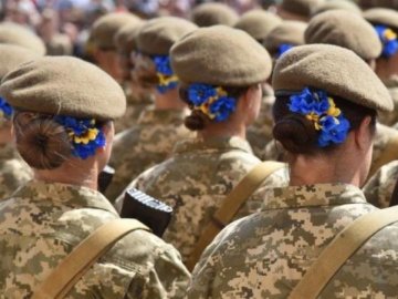 Жінок братимуть на військовий облік лише за їхньою згодою