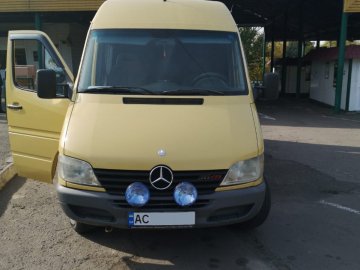 На «Устилузі» у волинянина вилучили приховані спортивні добавки 