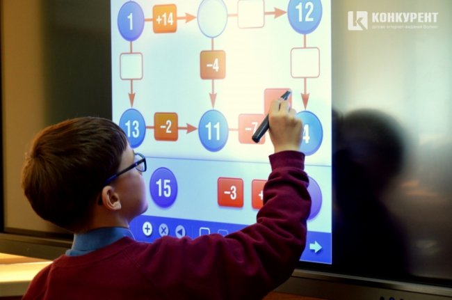 Як луцькі школярі навчаються з MultiBoard. ФОТО. ВІДЕО
