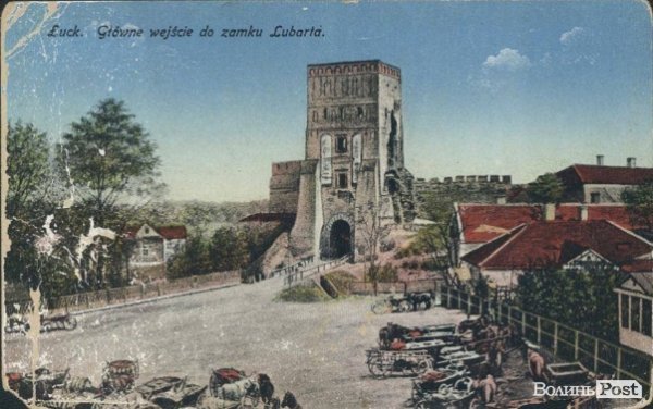 Луцьк тепер і 100 років тому.ФОТО