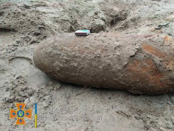 30 снарядів і одну авіабомбу: на Волині сапери знищили боєприпаси часів Другої світової війни