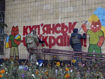 Росія стягує свої резерви під Куп'янськом, – речник ЗСУ