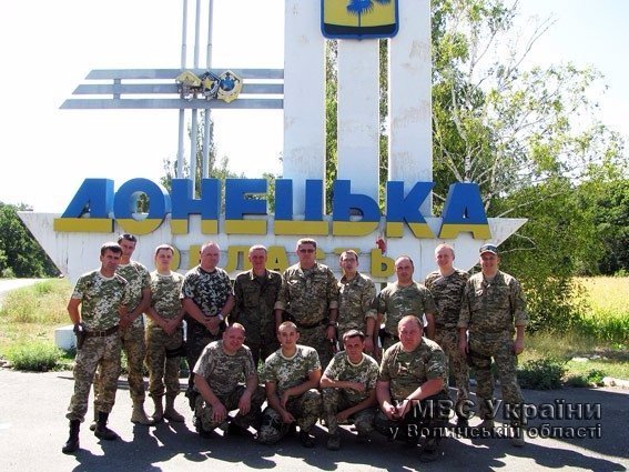 Волинські ДАІшники прибули з АТО у повному складі. ФОТО