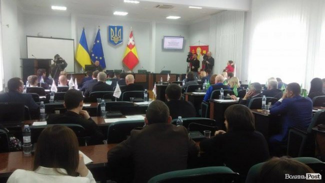 20-а сесія Луцької міськради. АРХІВ