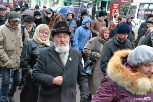 Як у Луцьку освятили Стир. ФОТО