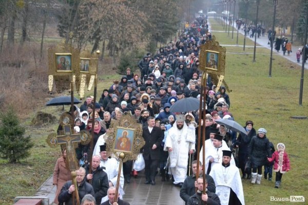 Як у Луцьку освятили Стир. ФОТО