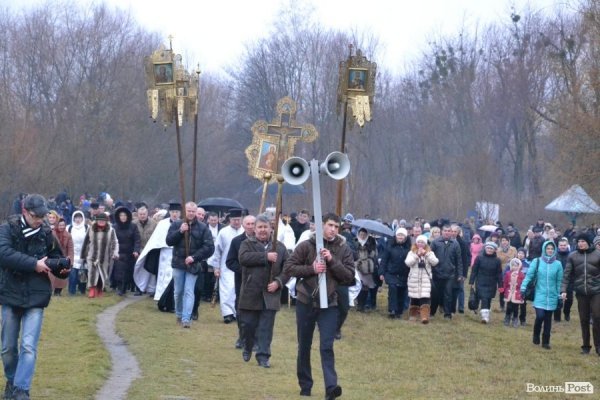 Як у Луцьку освятили Стир. ФОТО