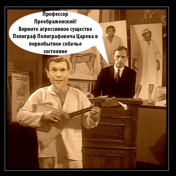 Обіцянки кандидатів у президенти в фотожабах