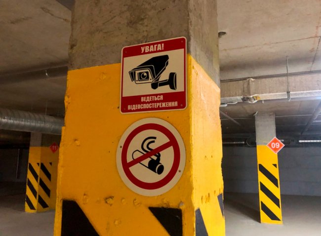 Підземний паркінг – це зручність, безпека та комфорт за будь-яких умов*