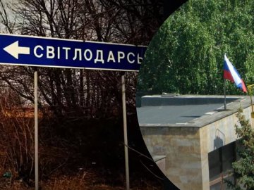 «Це не відступ»: пояснили, чому ЗСУ відійшли із Світлодарська