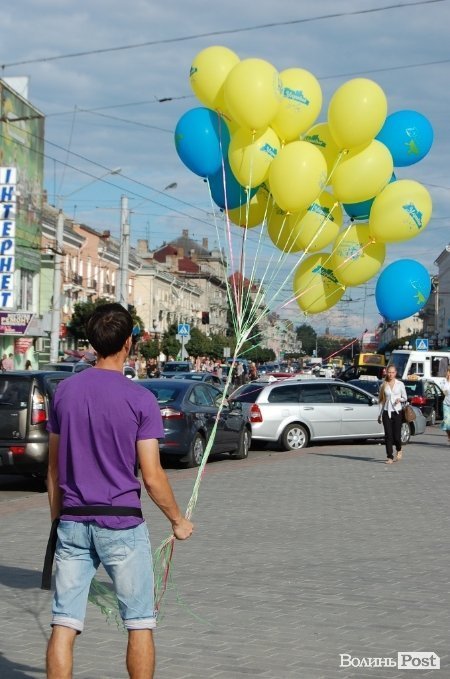 День Незалежності у Луцьку. ФОТО