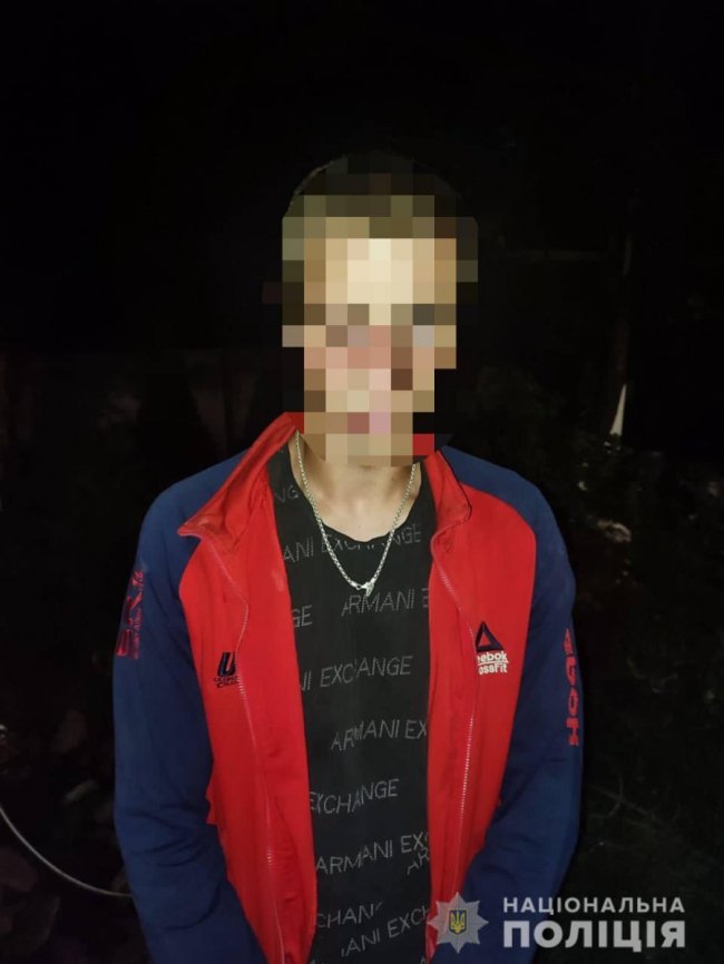 Троє волинян збували наркотики і психотропи через інтернет 