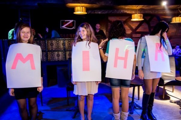 У луцькому клубі влаштували «дуель»  між чоловіками та жінками. ФОТО