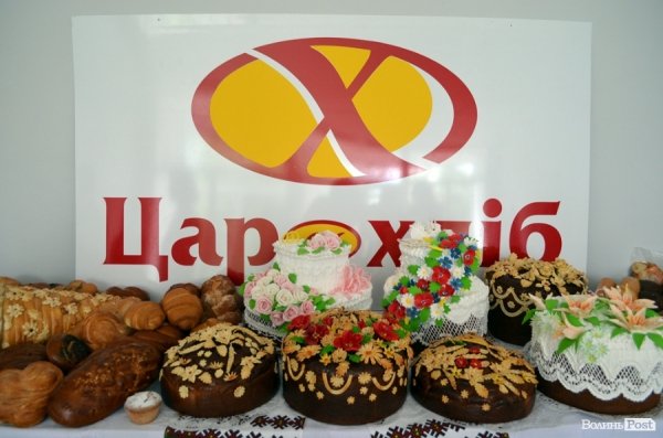 Як у Луцьку печуть хліб. ФОТО