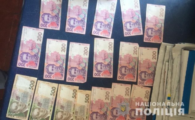 Затримали трьох молодиків, які займались збутом психотропів у Луцьку. ФОТО