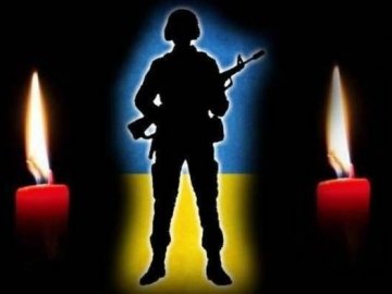 На Донбасі загинув український військовий