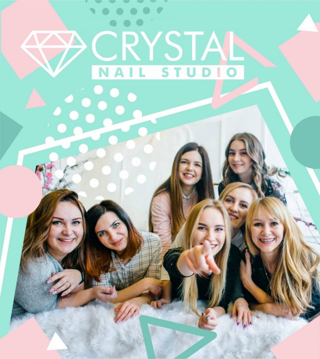 У Луцьку влаштовують масштабний захід для майстрів нігтьової індустрії*