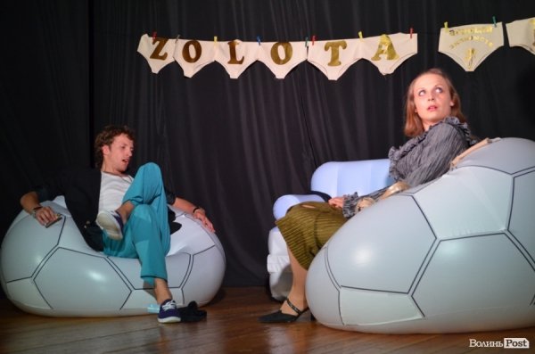 Театр «ГаРмИдЕр» «торгував» українськими жінками. ФОТО