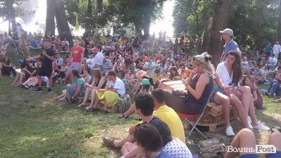 «Бандерштат-2017»: другий день. АРХІВ ТРАНСЛЯЦІЇ