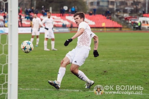 «Волинь» - «Металург» 9:1: як це було. ФОТО