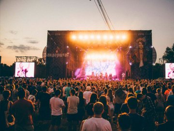 «Бандерштатівці» влаштують масштабний вечірній флешмоб 