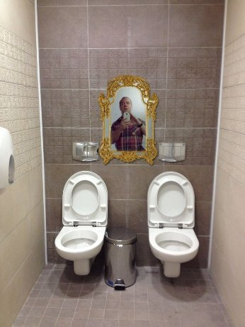 Сочинська олімпіада у фотожабах